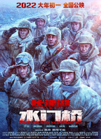 亚洲精品日本