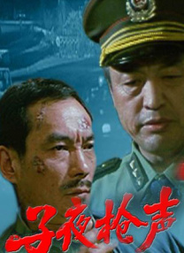 亚洲国产高清美女在线观看