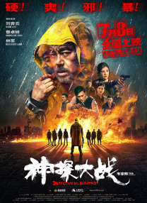 亚洲综合亚洲