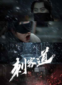 久草在线资源总站