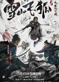 女性向silklabo天堂区域