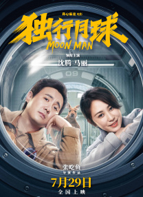 超碰在线观看完整版免费
