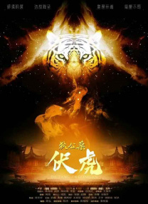 欧美色视频免费高清播放
