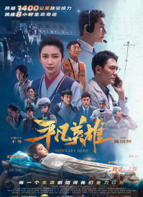 欧美在线精品