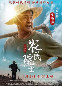 欧美日韩在线一区