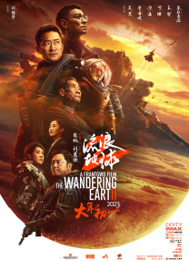 国产精品久久一区