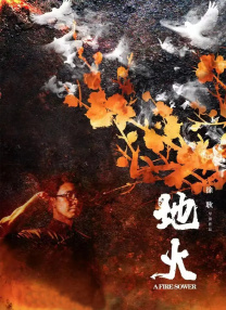 欧美日三级