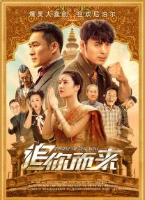 丁香婷婷九月