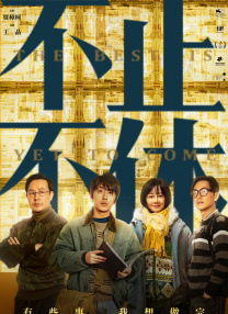 国产一区二区在线观看免费