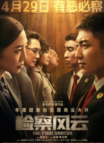 美女被c视频在线免费观看