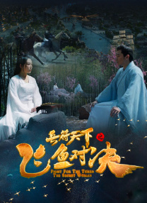 成人网页在线观看