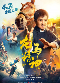 天堂资源在线亚洲视频