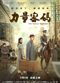 国产综合欧美