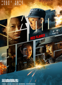 国内毛片毛片毛片