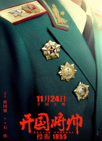 被主人调教sm电击花蒂