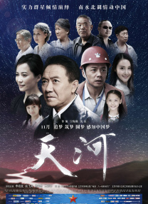超碰在线免费97