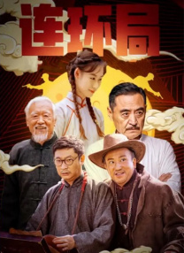 职业学生的一天
