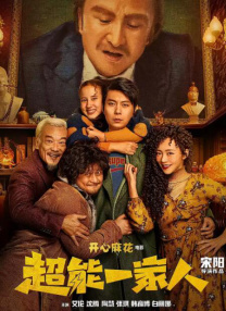 亚洲午夜在线观看