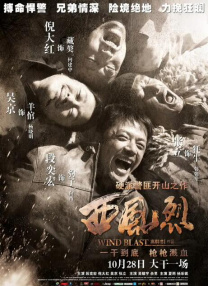 奇米第四色888