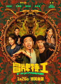 国产精品粉嫩