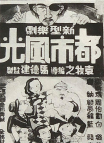 久久久免费av