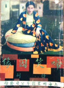 操人视频在线观看