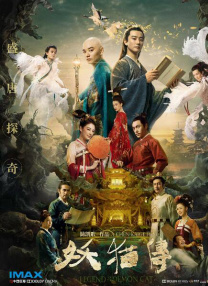 黄色小视频电影