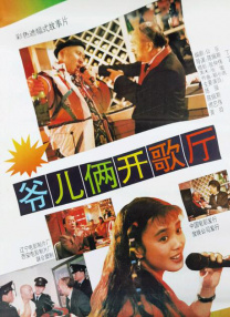 欧美在线一区二区三区四区