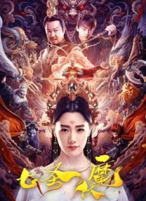 男生的坤坤