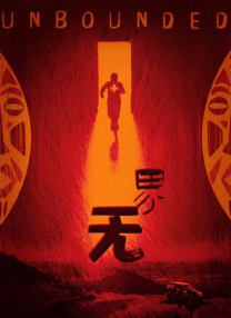 国产在线小视频