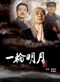 国产一区二区在免费观看