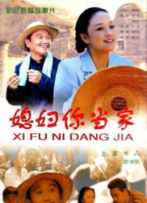 国产精品12