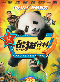 精品亚洲一区二区三区四区五区高