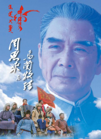 nxgx视频