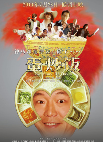 怡红院视频在线观看最新