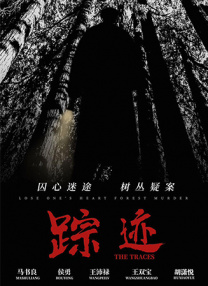 ,午夜性刺激免费看视频