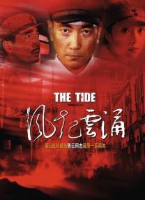 狠狠狠狼鲁欧美综合网免费
