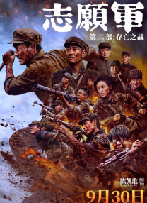91资源视频