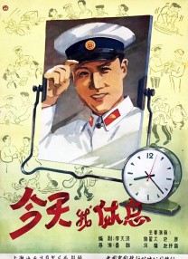 视频 国产区