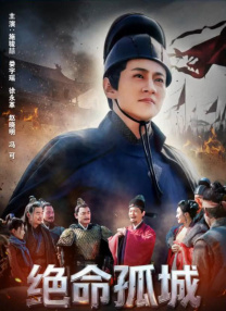 91精品啪在线观看国产