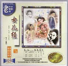 aaa黄色片