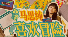 日韩亚洲国产中文字幕欧美