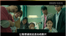 久久97久久97精品免视看
