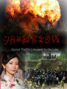黑人的非凡力量