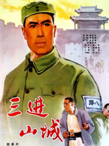 亚洲自拍另类综合