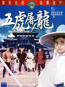 日韩高清 中文字幕