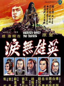 亚洲一区一卡