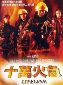 免费在线观看一区二区三区