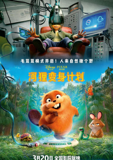 国产香蕉尹人综合在线
