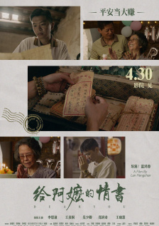 姐妹们